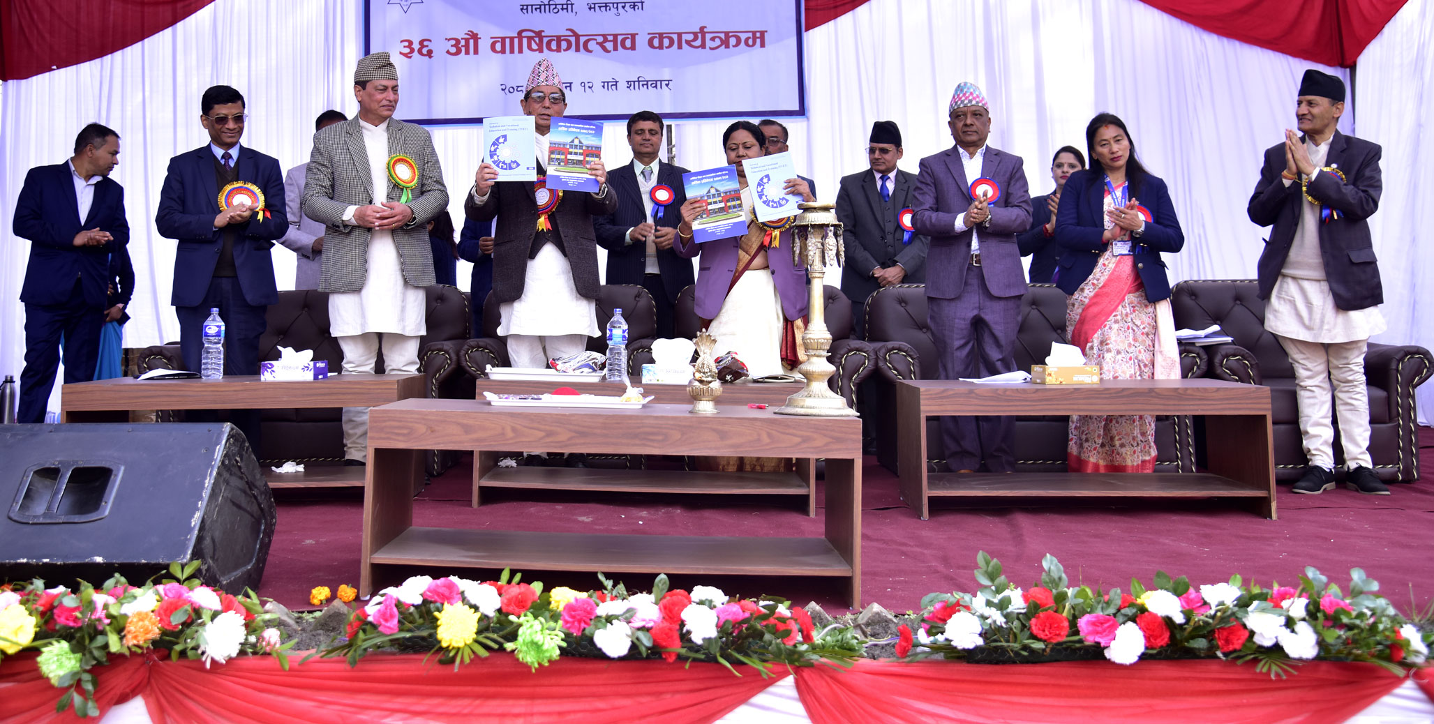 Release of Annual Report 2079-80 and TVET Journal at 36th Annual Day