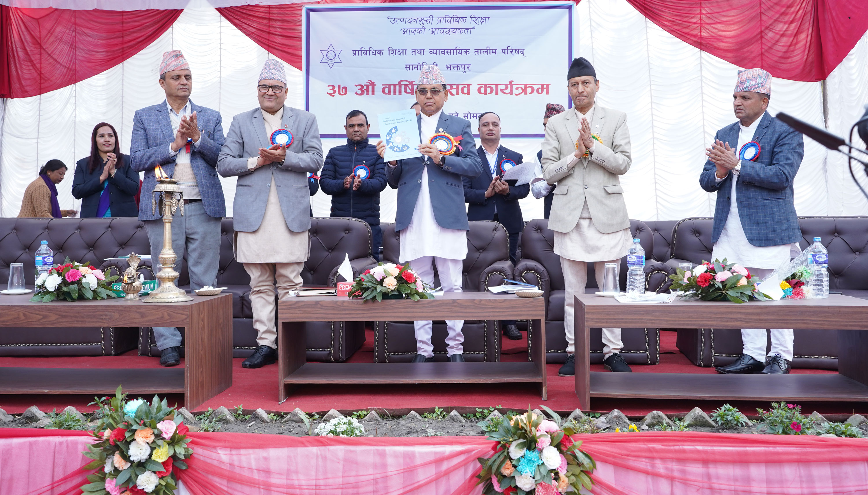 Honorable Minister Devendra Dahal launches 19th volume of the Journal of Technical and Vocational Education and Training (TVET)